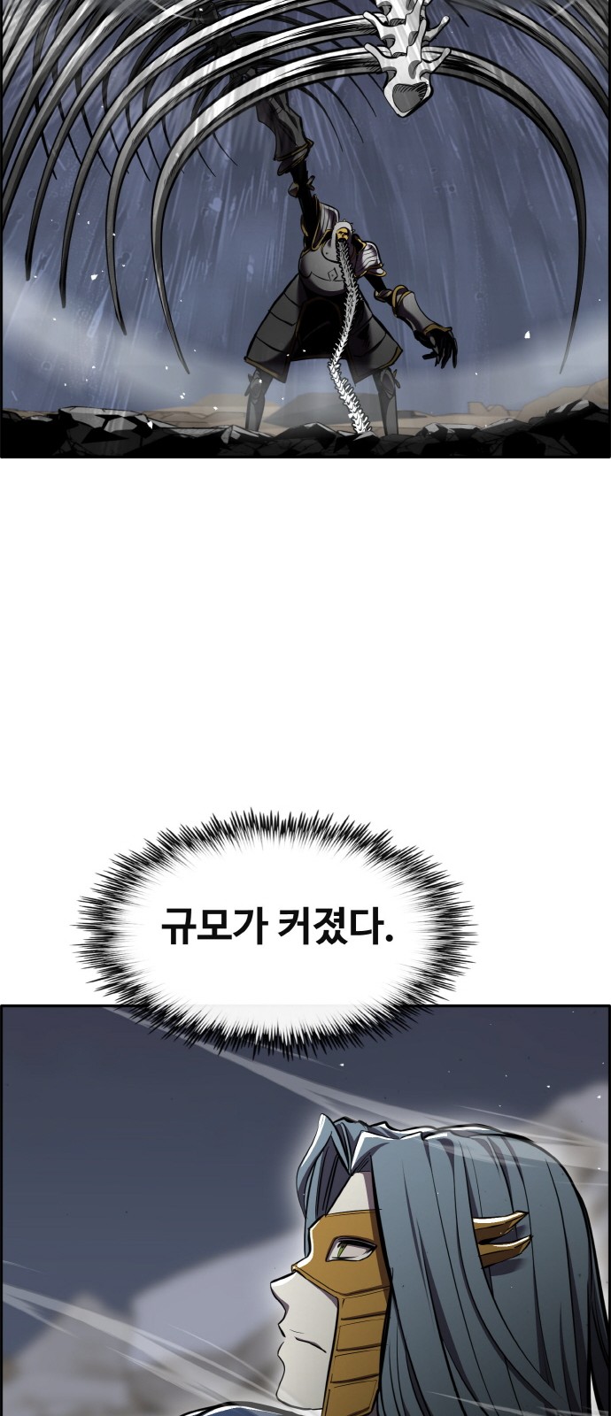 62 페이지