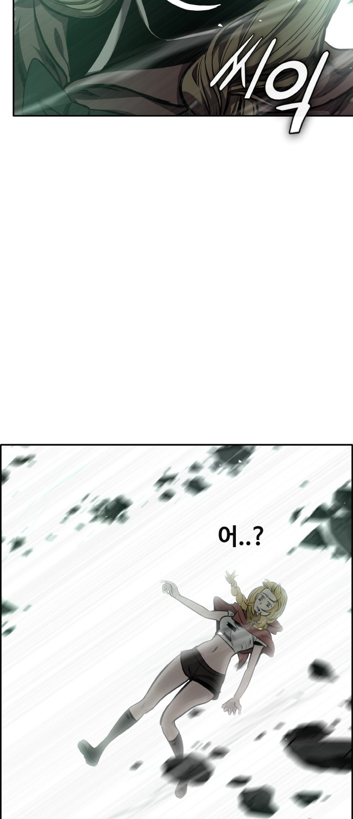 90 페이지