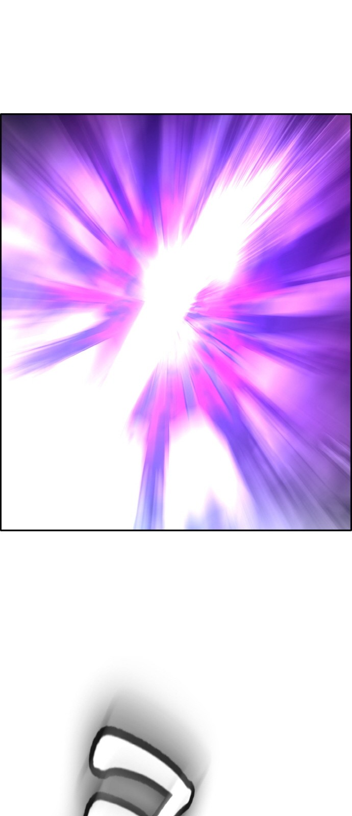 92 페이지