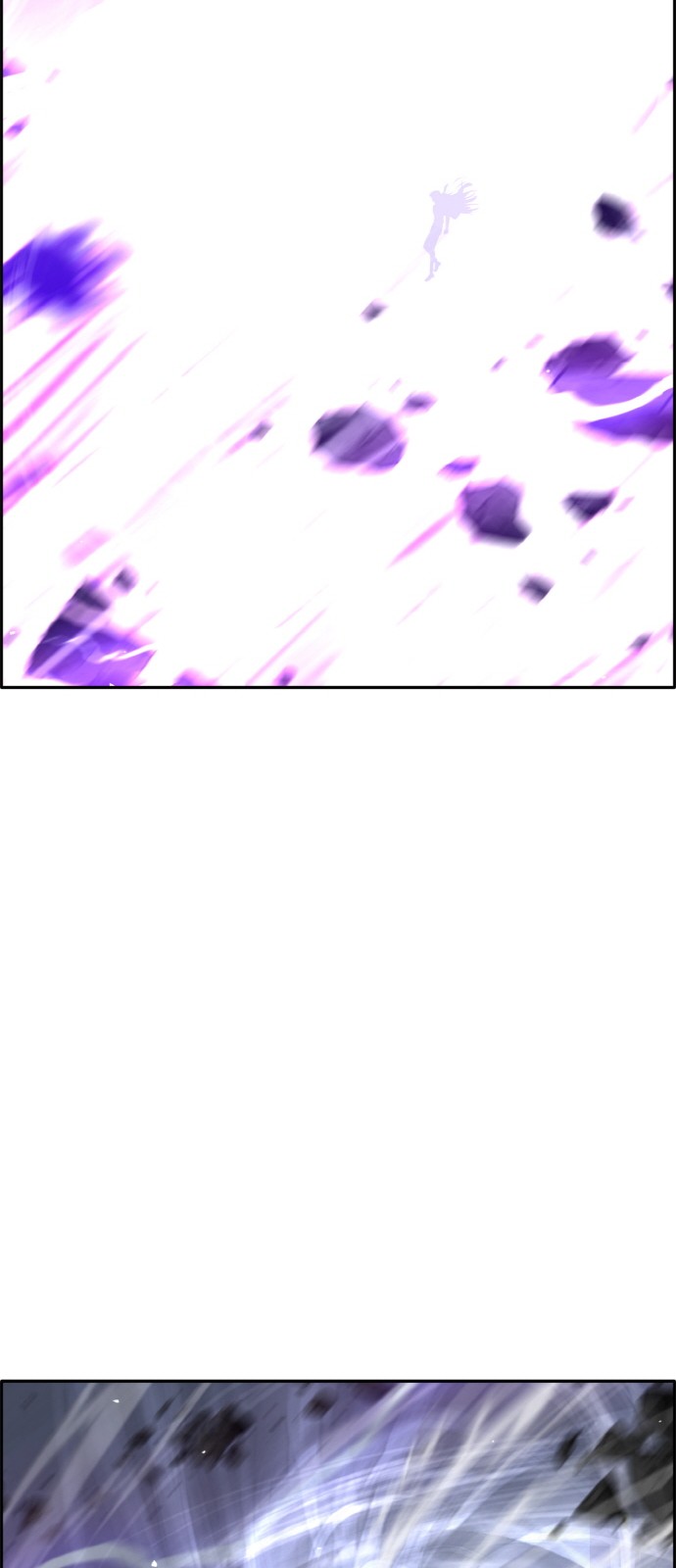 99 페이지