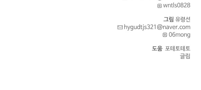 112 페이지