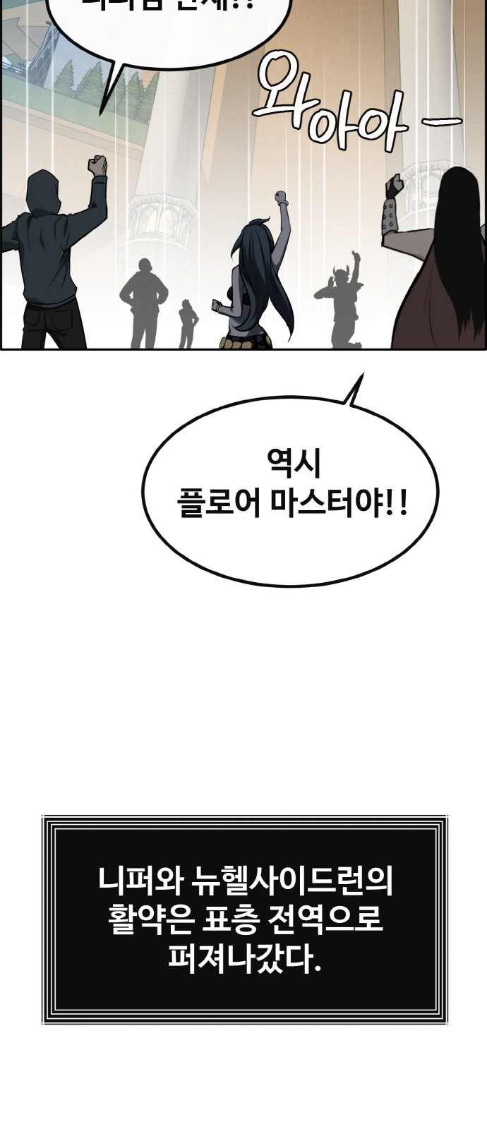 62 페이지