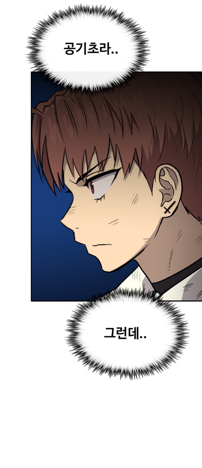 25 페이지