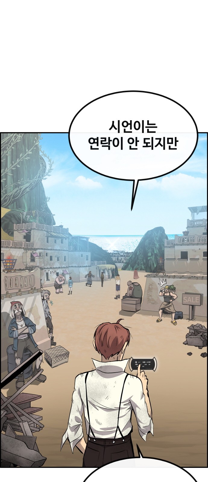 3 페이지