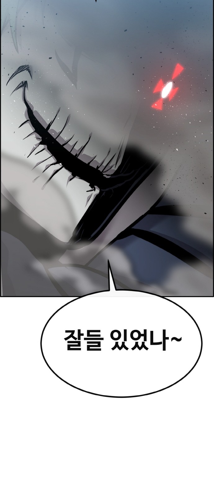 95 페이지