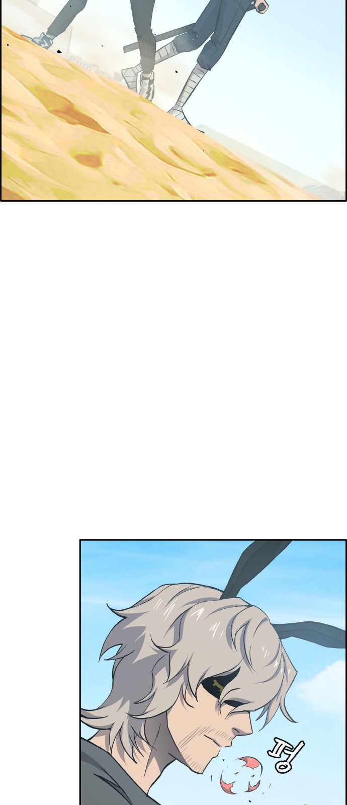 11 페이지