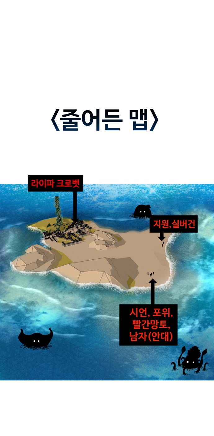 124 페이지