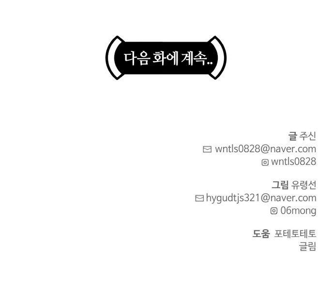 125 페이지