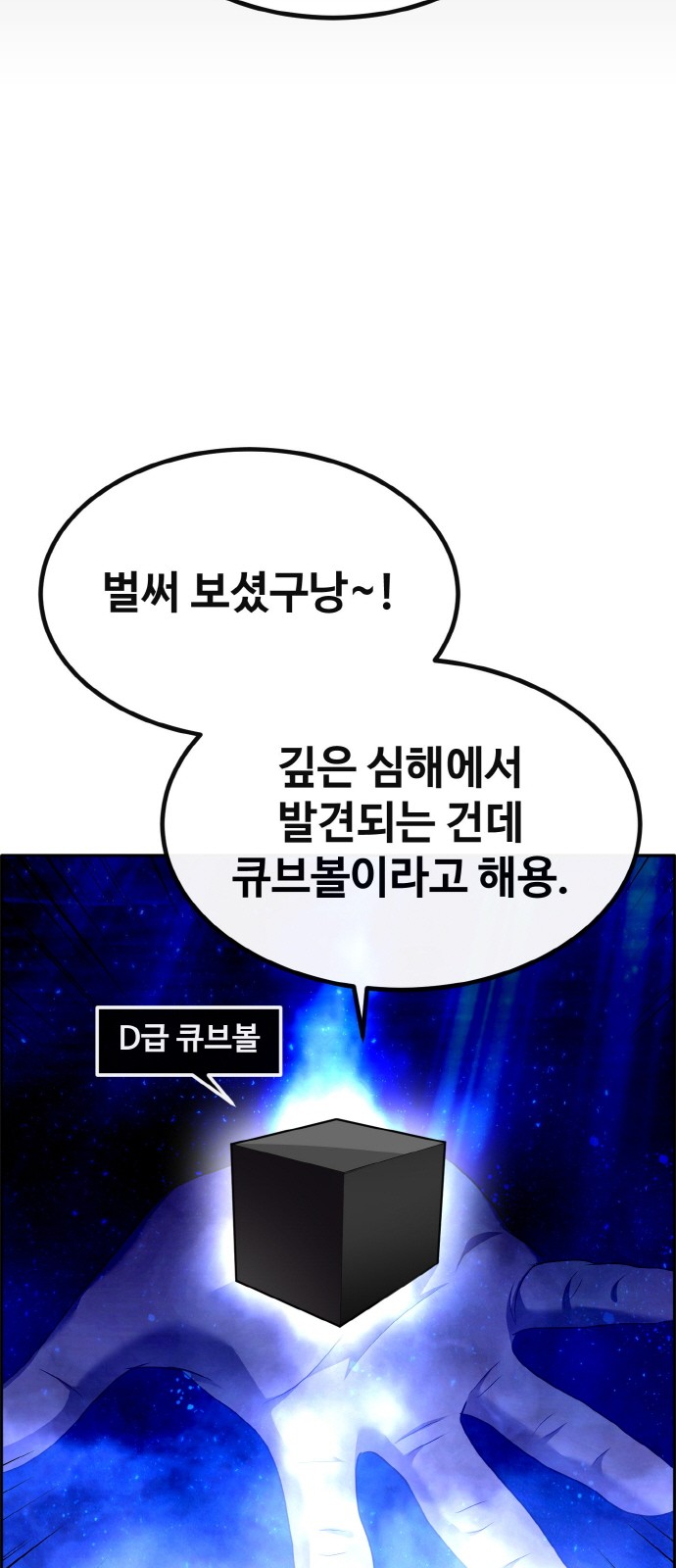 42 페이지