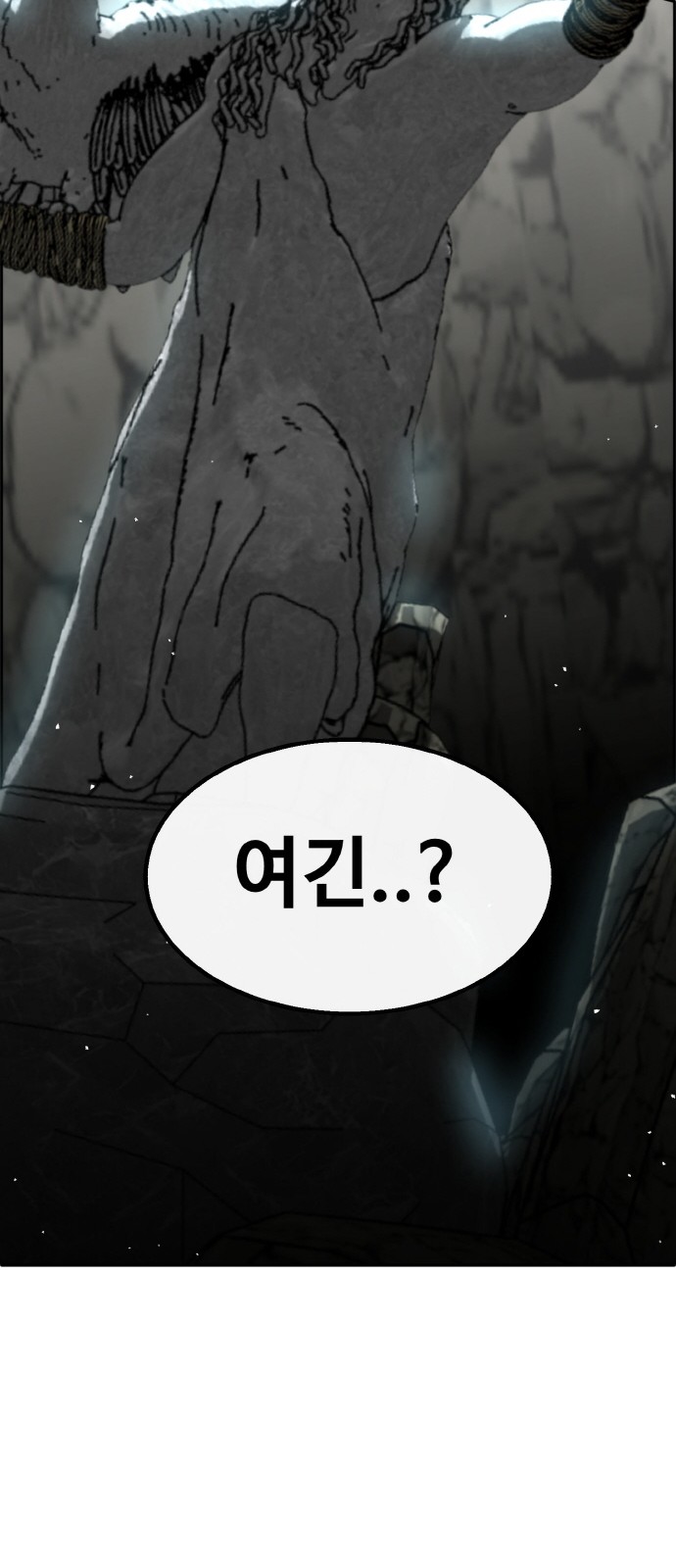 100 페이지