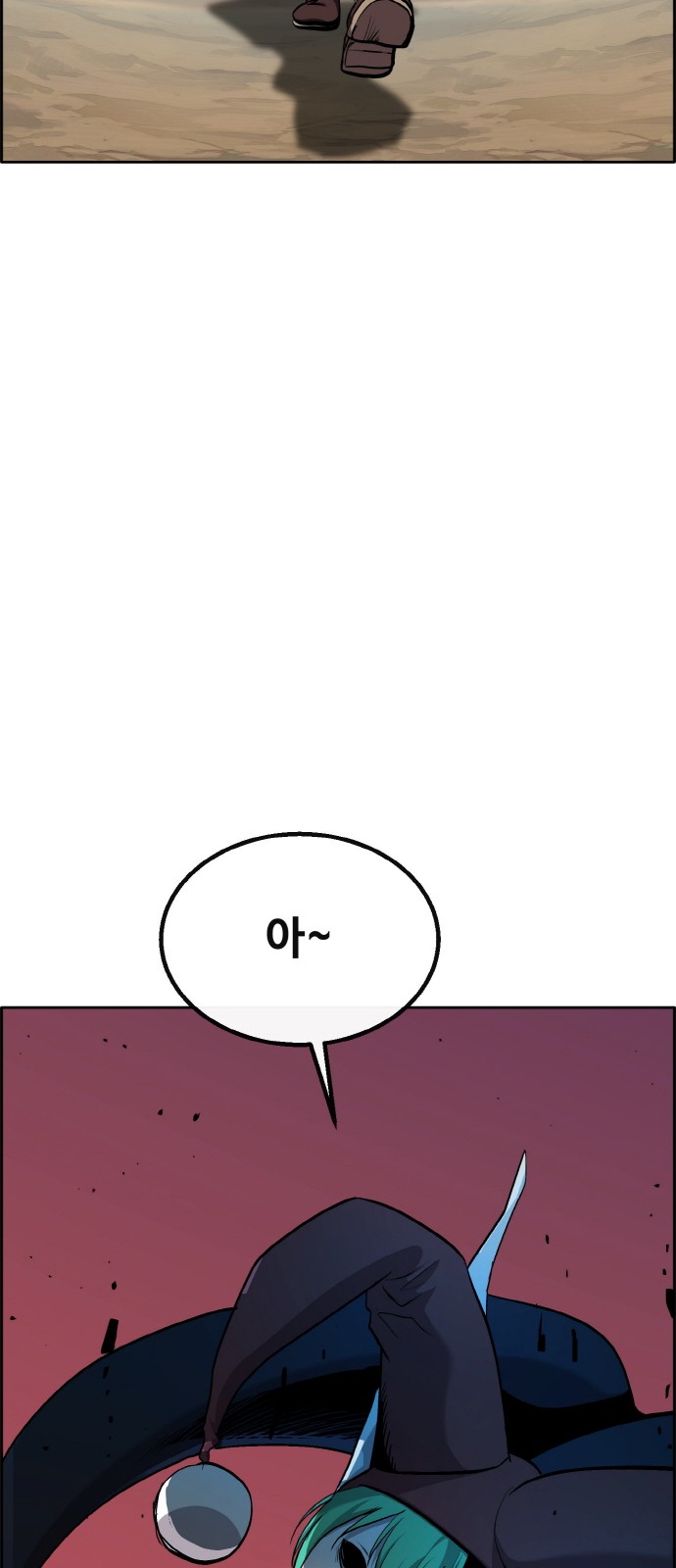 35 페이지