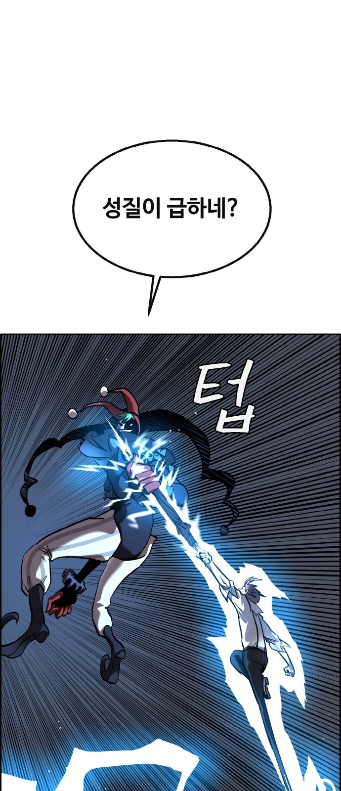 50 페이지