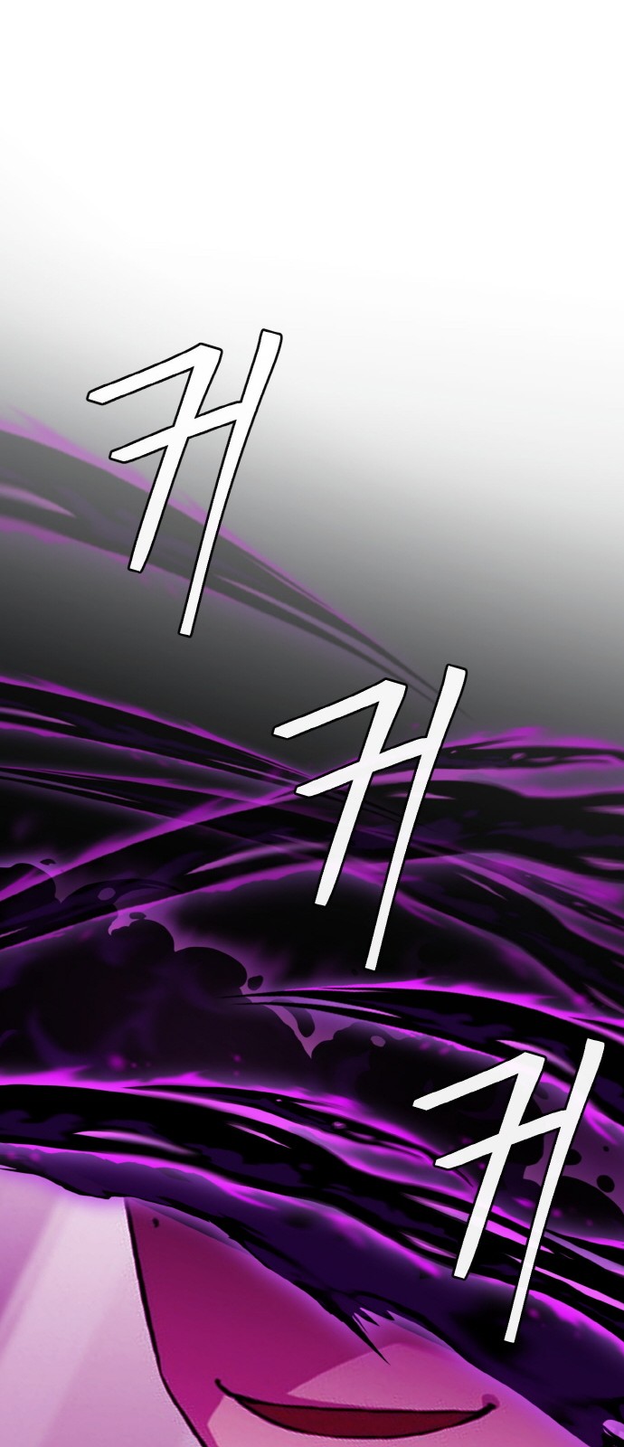 112 페이지