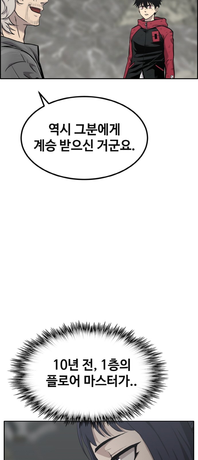 45 페이지