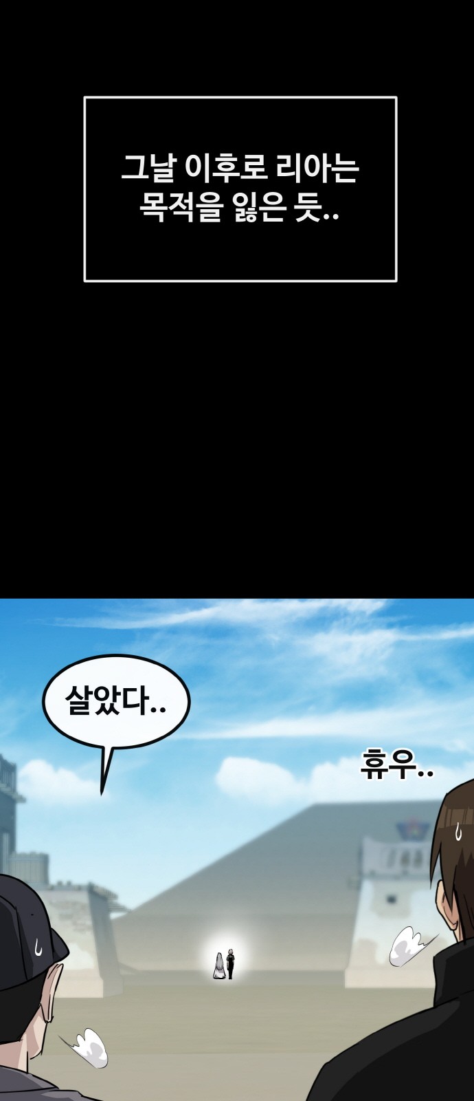 49 페이지