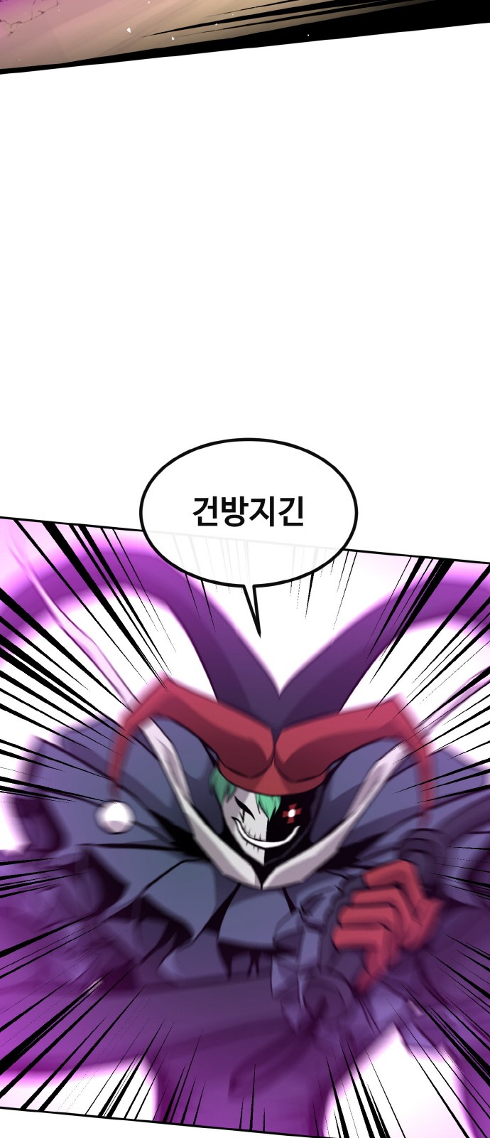 107 페이지