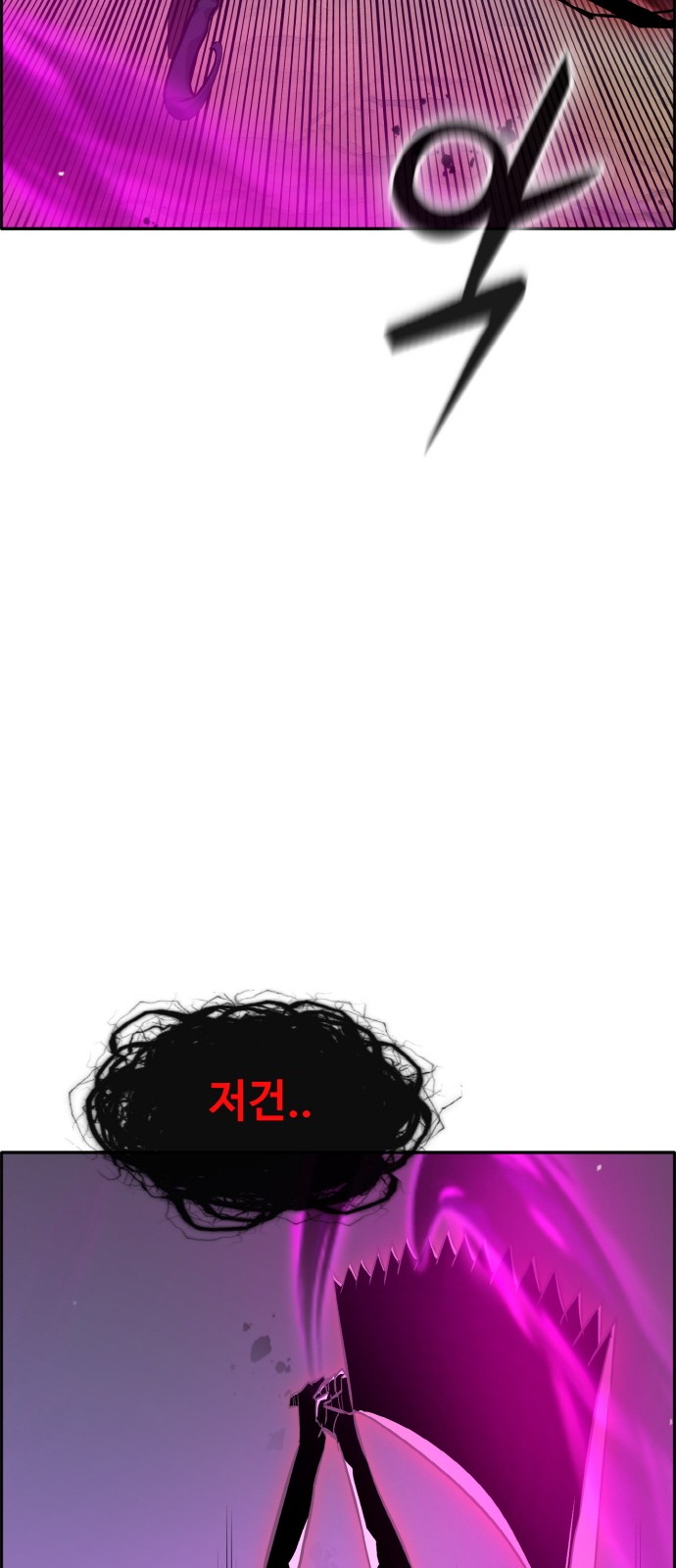 109 페이지