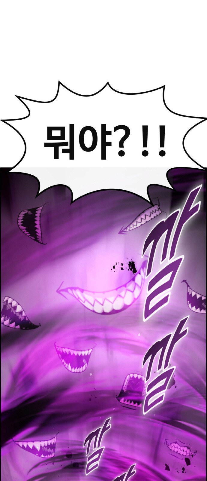117 페이지