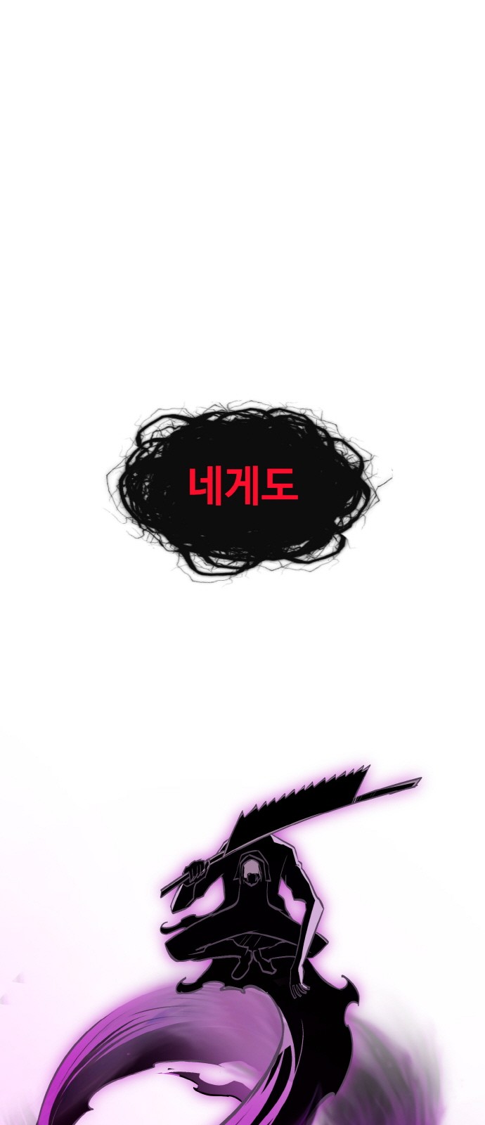 125 페이지
