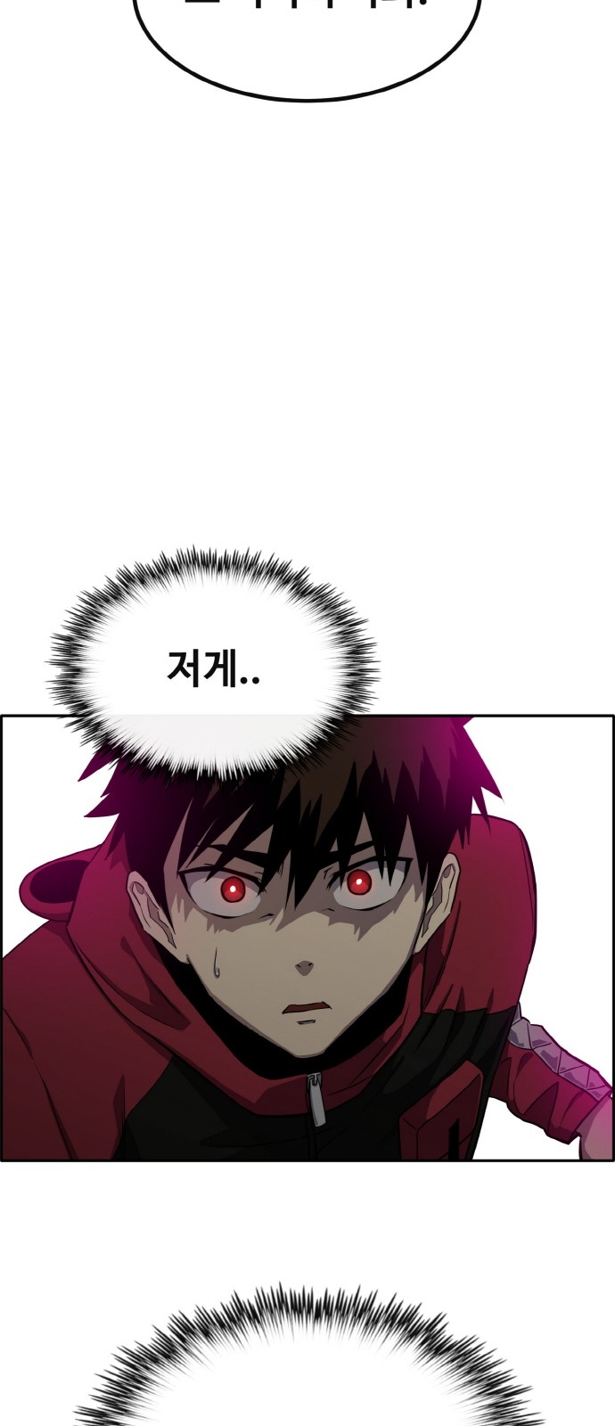129 페이지