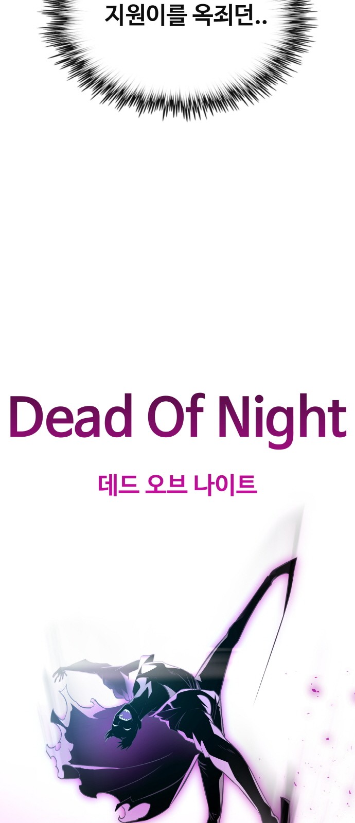 130 페이지