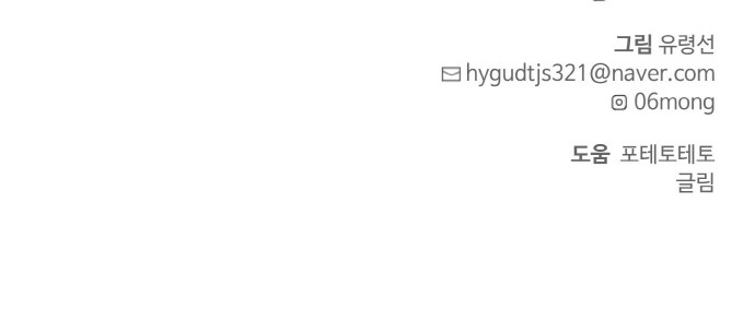 135 페이지