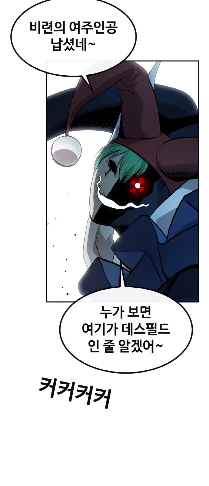 17 페이지