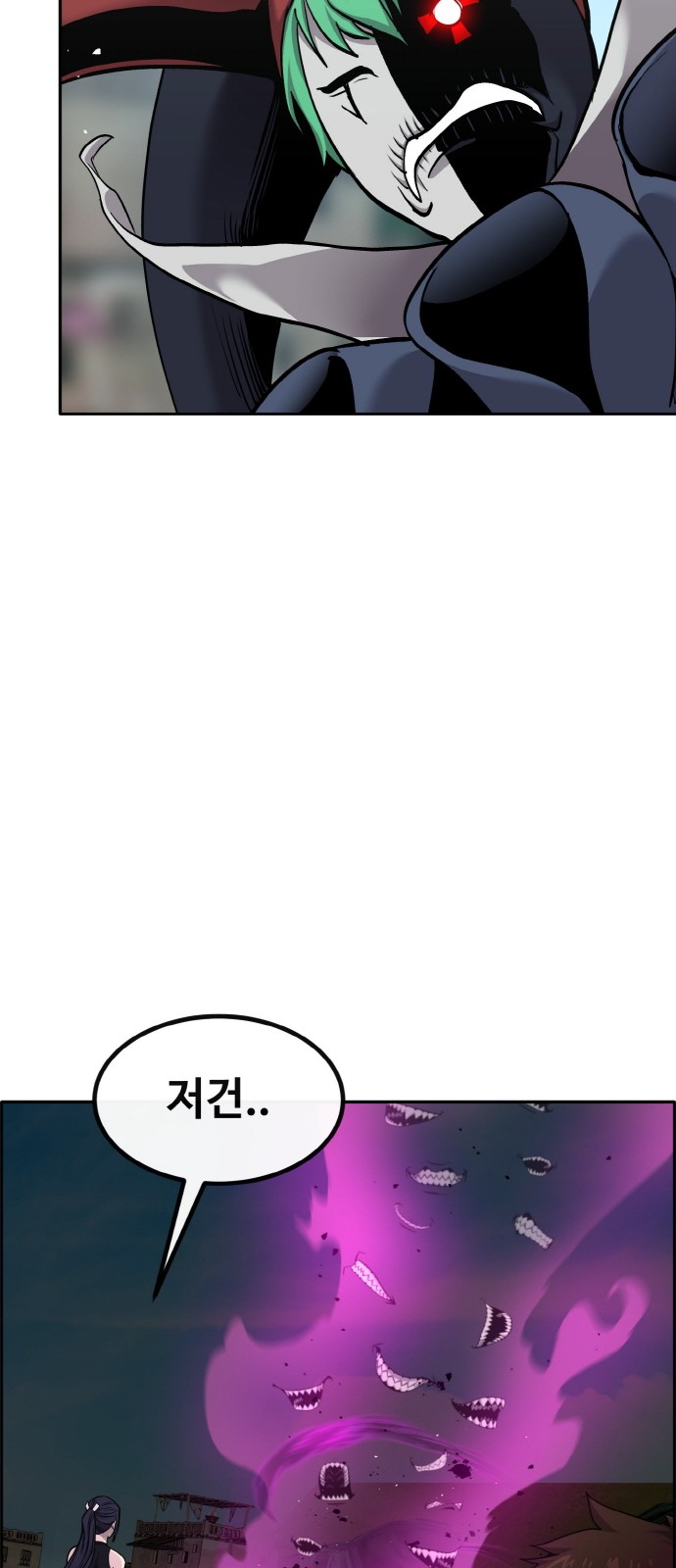 89 페이지