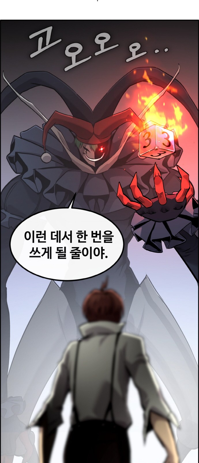 17 페이지
