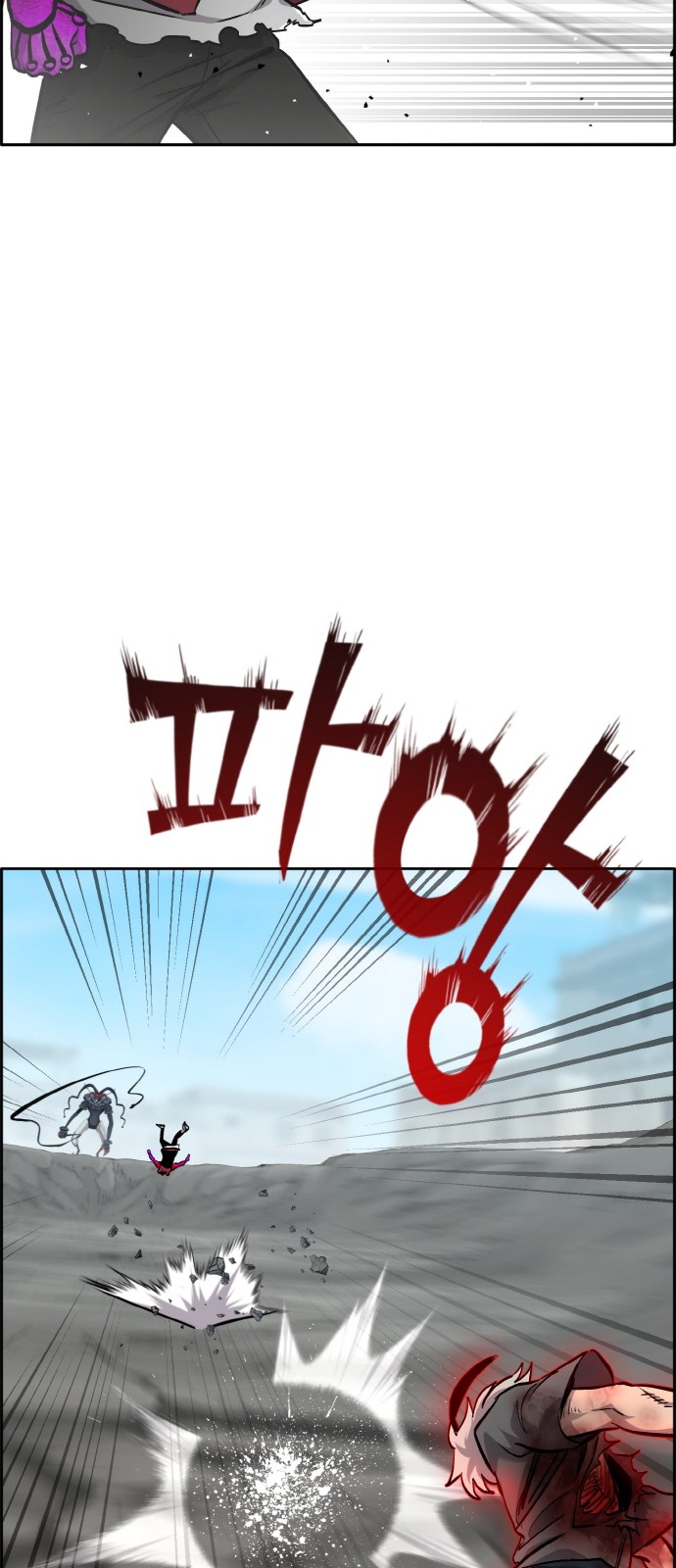 60 페이지