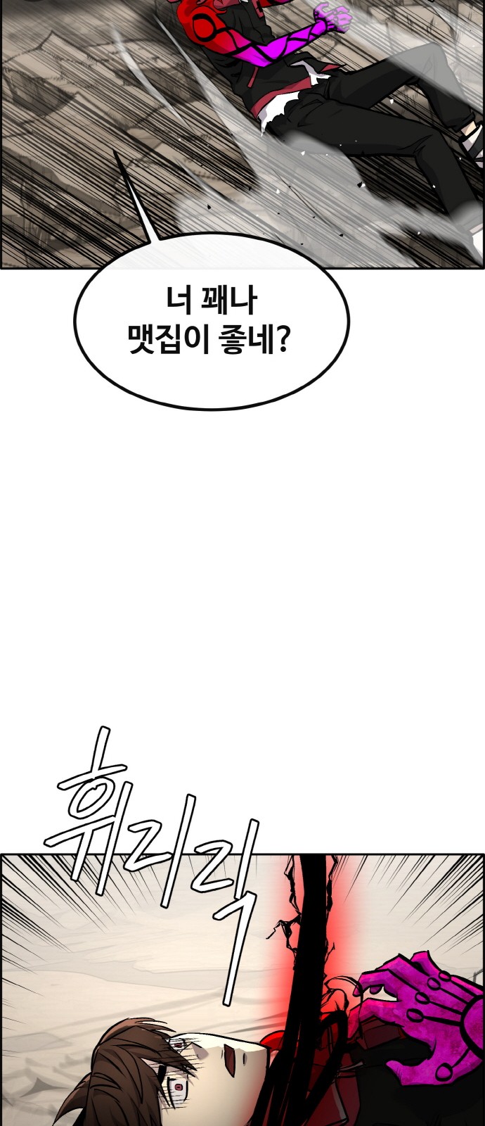 62 페이지