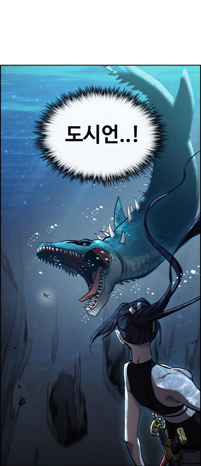 93 페이지