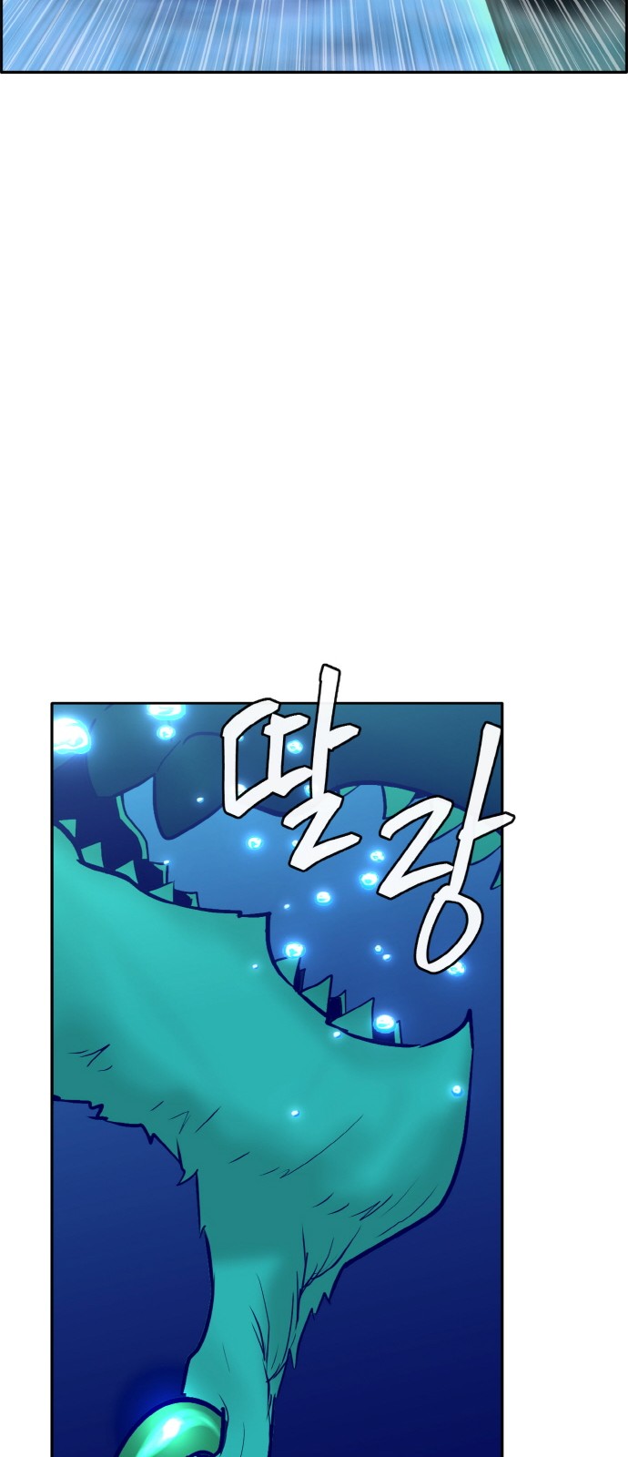 95 페이지