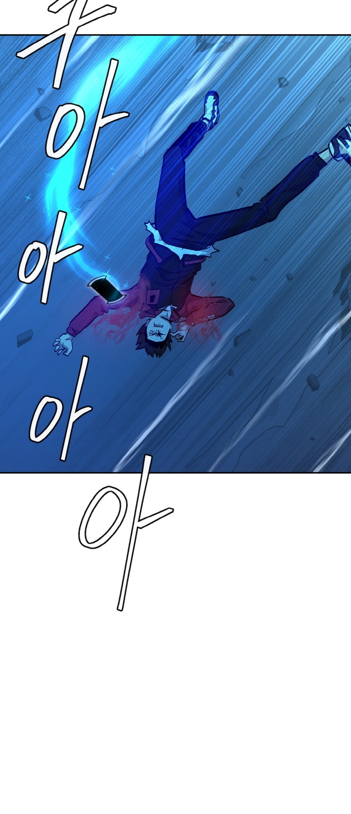 99 페이지