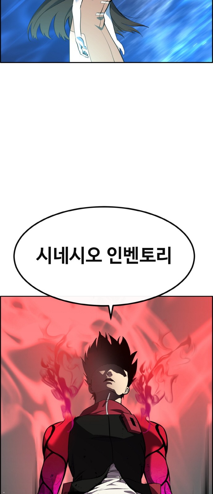 44 페이지