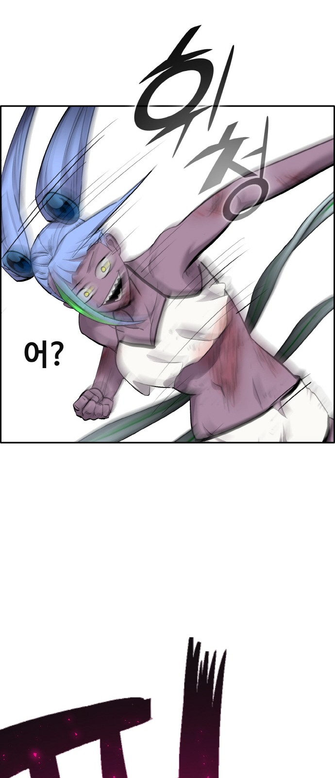 59 페이지