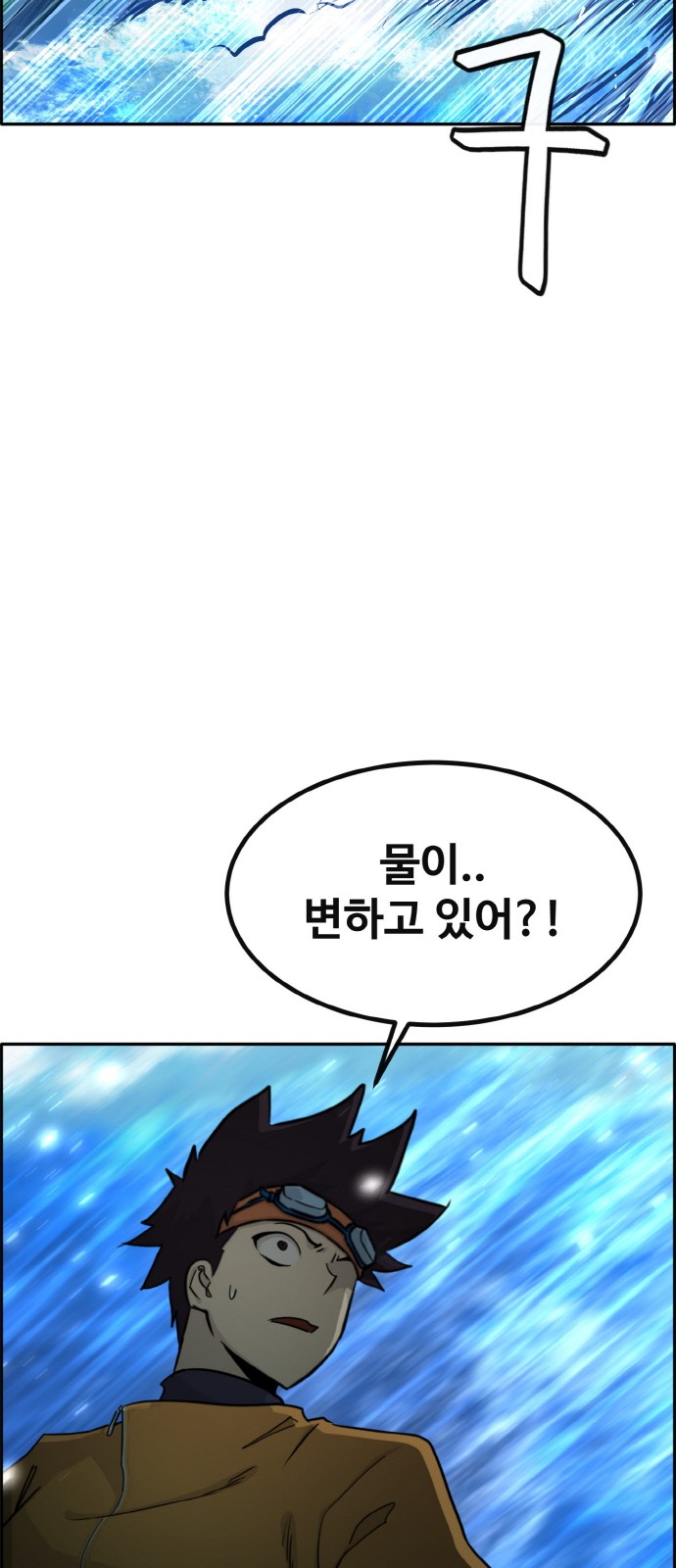 95 페이지