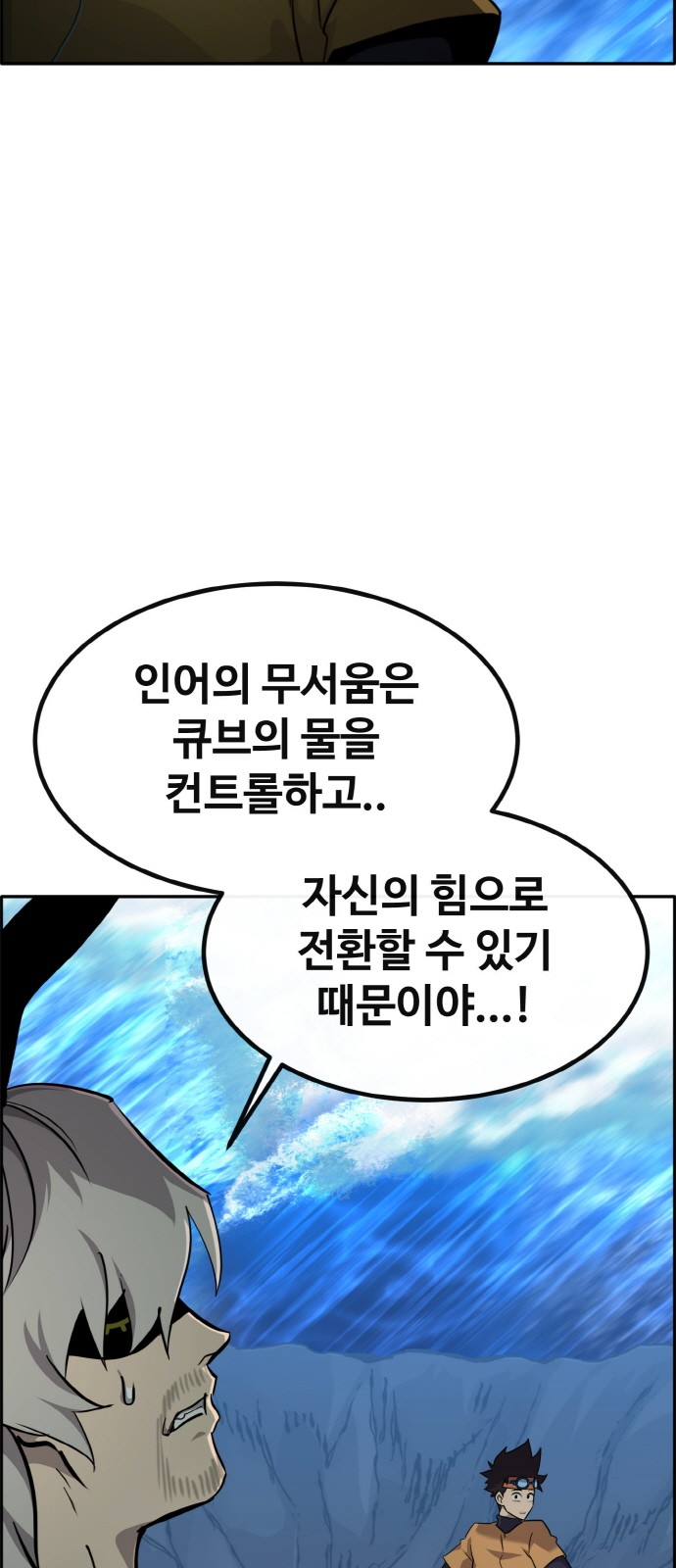 96 페이지