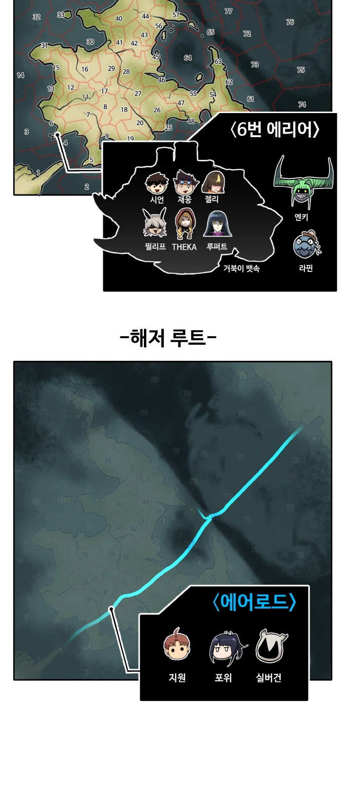 107 페이지