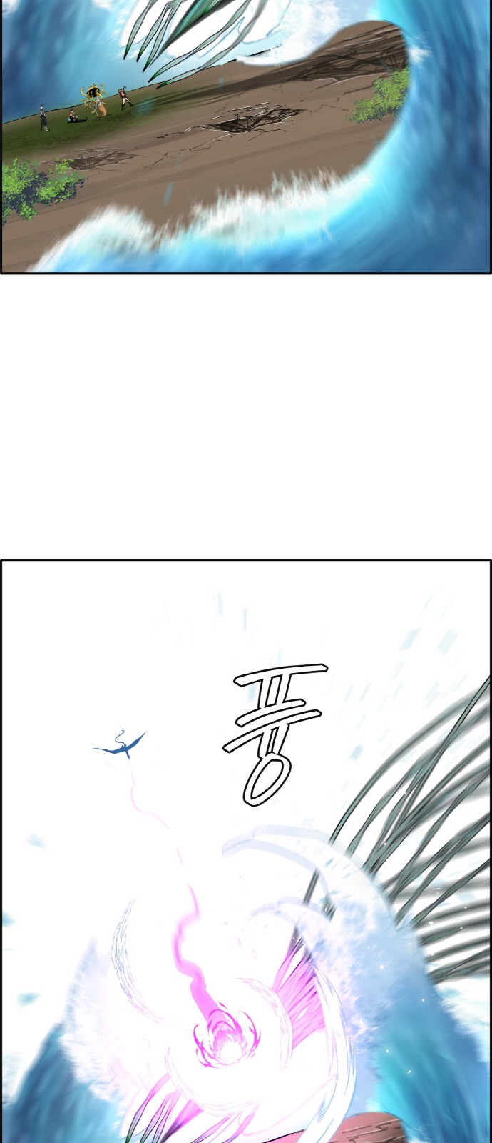 45 페이지