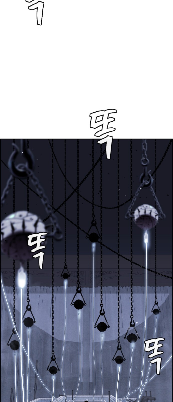 102 페이지