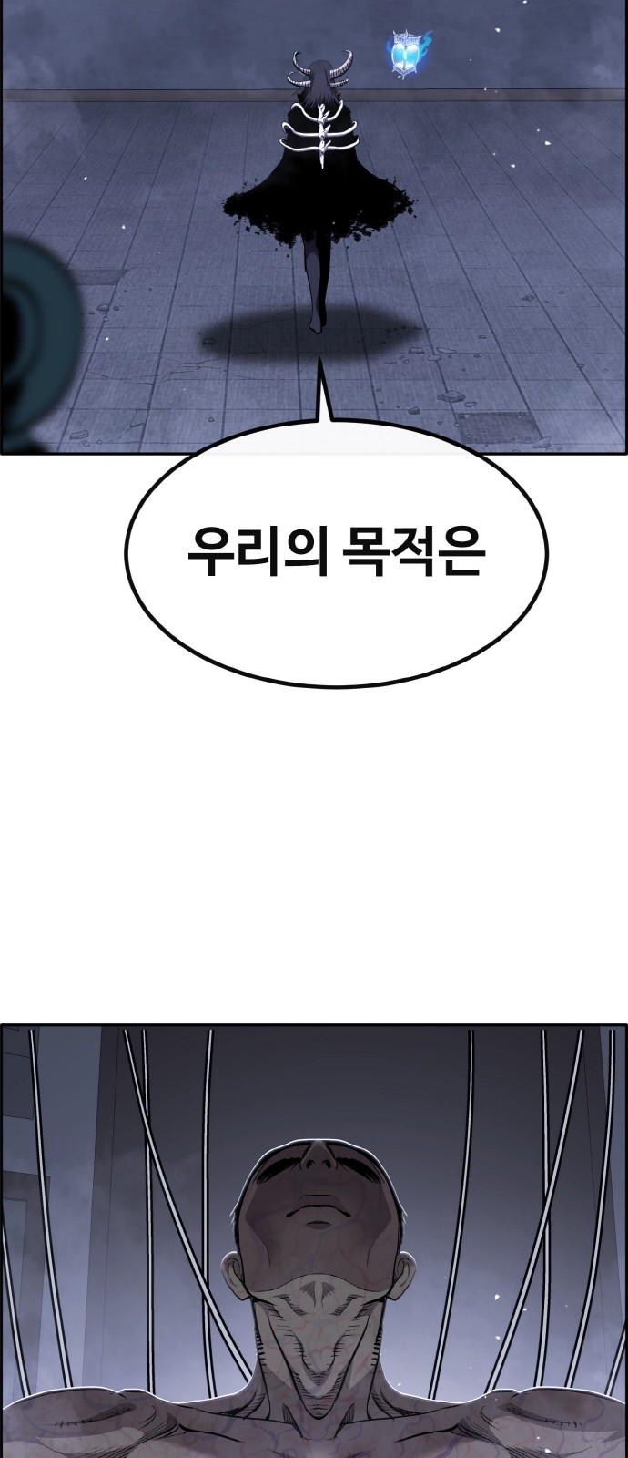 114 페이지