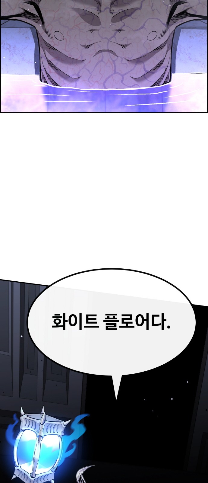 115 페이지