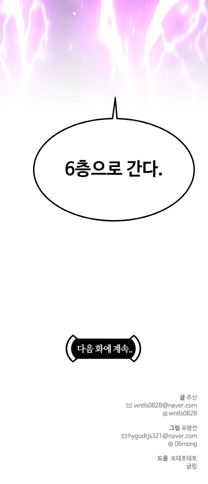 126 페이지