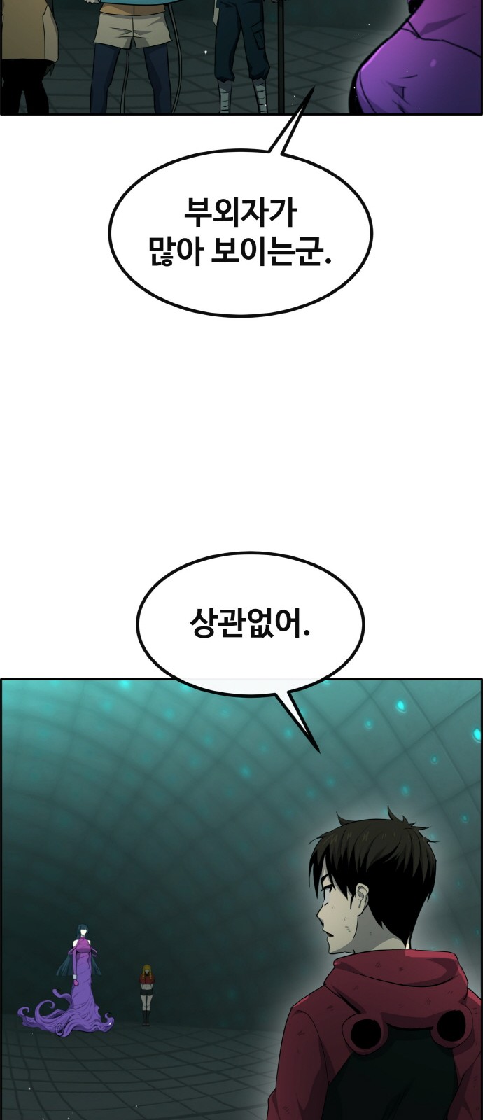 19 페이지