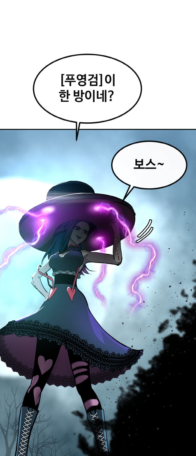 32 페이지