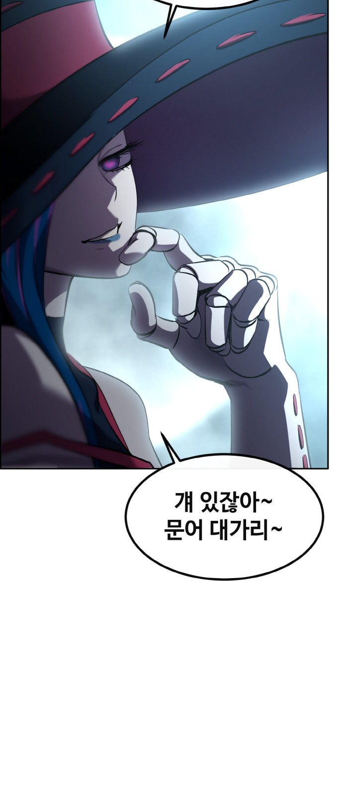 39 페이지