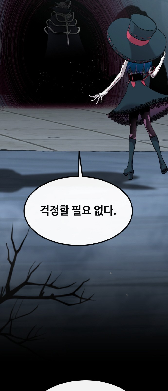 44 페이지