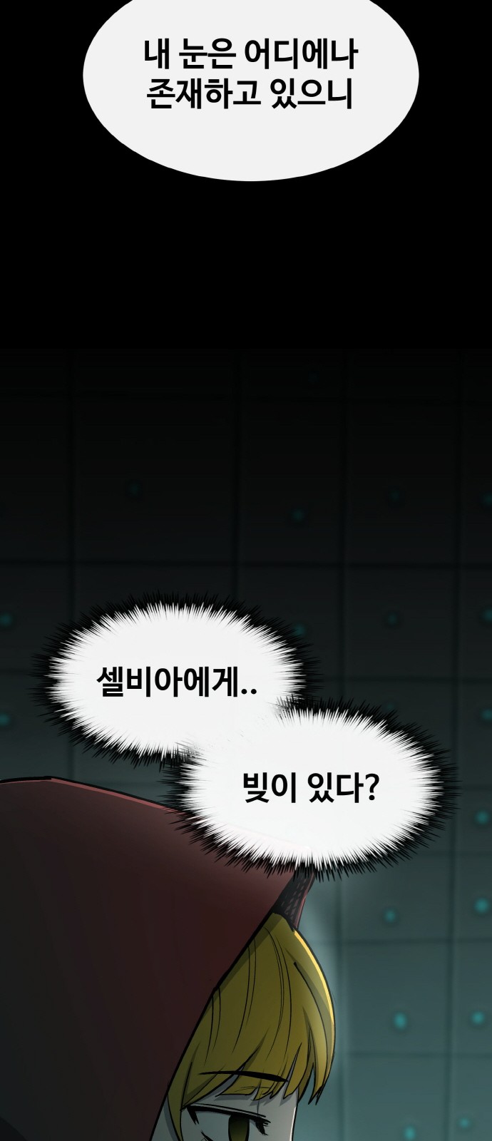 45 페이지