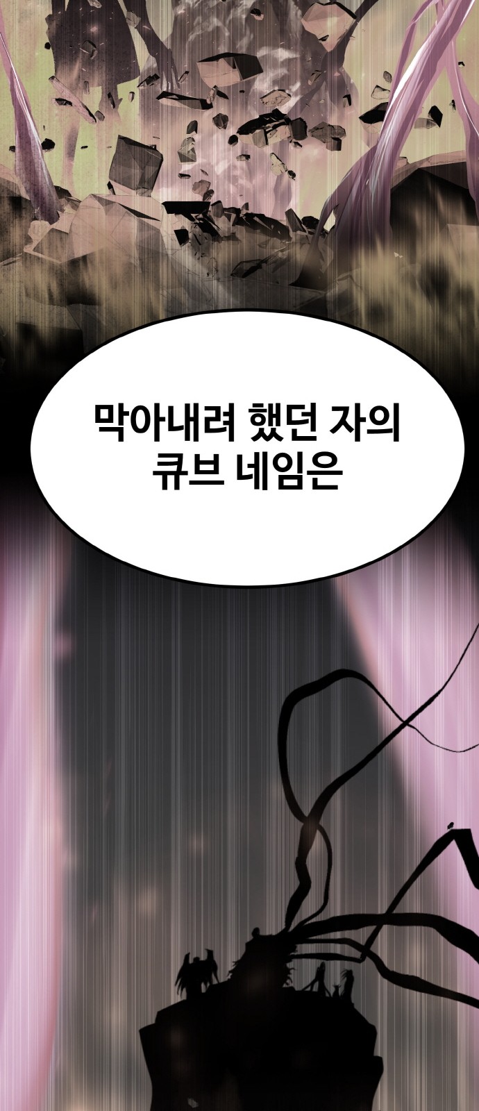 95 페이지